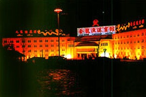 Jin Long Yu Gang Hotel Ngawa Ngoại thất bức ảnh
